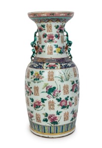 A Chinese famille verte porcelain vase with green glazed handles, 20th century, 44cm high