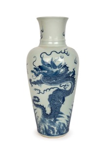 A Chinese blue and white porcelain dragon vase, Republic period or earlier, underglaze blue six character mark to base, ​​​​​​​35cm high