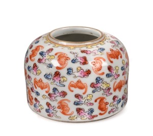 An antique Chinese porcelain brush washer, Qing Dynasty, late 18th early 19th century, six character Jiaqing red seal mark to base, 5cm high, 7cm diameter
