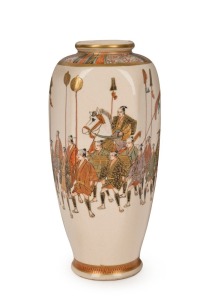 SATSUMA Shozan Japanese earthen ware vase decorated with samurai procession, Meiji period, 20th century, ​​​​​​​16cm high