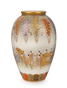 SATSUMA Kinkozan Japanese earthen ware vase with Royal procession and wisterias, Meiji period, 19th/20th century, 10.5cm high
