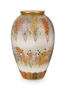 SATSUMA Kinkozan Japanese earthen ware vase with Royal procession and wisterias, Meiji period, 19th/20th century, 10.5cm high