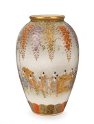 SATSUMA Kinkozan&nbsp;Japanese earthen ware vase with Royal procession and wisterias, Meiji period, 19th/20th century, 10.5cm high
