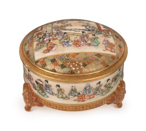 SATSUMA Kinkozan antique Japanese earthen ware circular box, Meiji period, 19th/20th century, 7cm high, 9.5cm wide