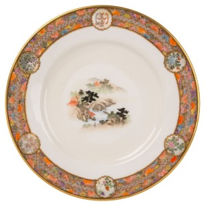 SATSUMA Kinkozan Japanese porcelain plate with landscape scene, and profusely decorated floral border and floral vignettes, Meiji period, 19th/20th century, 19cm diameter