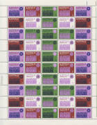 Mainly duplicated MUH accumulation 1960's to 1970's as singles, sets, blocks and sheets, with values to $2.00. Majority of the sheets from the 1970's with Autotrons, Sheet No,s and many listed Brusden White and McCleary varieties. Noted 1971 Xmas left pan