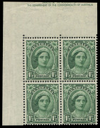 1942-50 (SG.204) 1&frac12;d green Queen Elizabeth, upper-left corner block (4) with "Misplacement&nbsp;of large part of the Authority imprint&nbsp;from adjoining pane into the upper sheet margin"&nbsp;BW:226ze variety, upper units MVLH, lower units MUH.&nbsp;