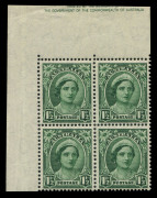 1942-50 (SG.204) 1&frac12;d green Queen Elizabeth, upper-left corner block (4) with "Misplacement&nbsp;of large part of the Authority imprint&nbsp;from adjoining pane into the upper sheet margin"&nbsp;BW:226ze variety, upper units MVLH, lower units MUH.&nbsp; - 2