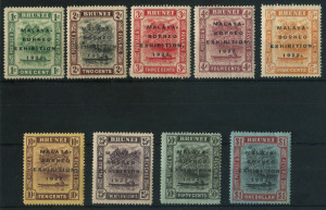 BRUNEI: 1922 (SG.51-59) Wmk MCA 1c to $1 Malaya-Borneo Exhibition set, fine mint, (9). Cat £200.
