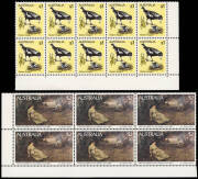 1980-82 accumulation in a large stockbook, all in various quantities upto 100+, majority in blocks of various sizes incl. gutter blocks and strips. Base letter rate of 25c to 27c, many values of 55c, 60c, 80c to $2.00. FV $2,000+.