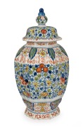 An antique tin-glazed earthenware lidded vase, 18th/19th century, ​​​​​​​33cm high