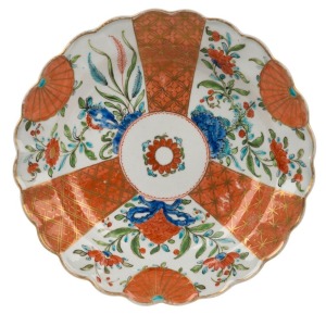 DR. WALL WORCESTER antique English porcelain dish, 18th century, 19cm wide