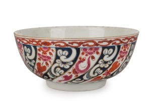 DR. WALL WORCESTER "Queen Charlotte" pattern antique English porcelain bowl, 18th century, 7.5cm high, 17cm wide