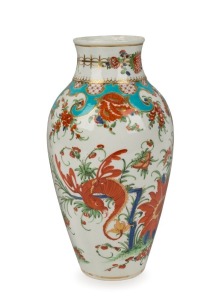 DR. WALL "JABBERWOCKY" pattern English porcelain vase, circa 1760, ​​​​​​​21.5cm high