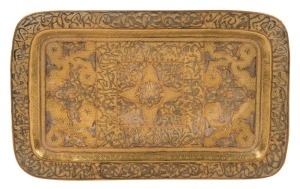 INDO-PERSIAN ornate brass serving tray inlaid with silver and copper, 19th century, ​​​​​​​40cm wide