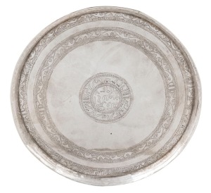 Indo-Persian silver circular tray with engraved Islamic decoration, 19th/20th century, 25cm diameter, 540 grams