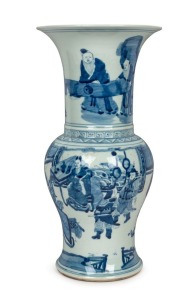 An antique Chinese porcelain baluster shaped vase, Qing Dynasty, 19th century, 39cm high