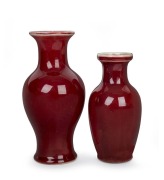 Two Sang de beouf Chinese porcelain vases, 19th/20th century, both bearing underglaze blue Jingdezhen&nbsp;marks, ​​​​​​​17cm and 13.5cm high