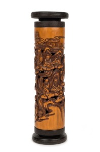 An antique Chinese carved bamboo incense holder, Qing Dynasty, 19th century, ​​​​​​​23.5cm long