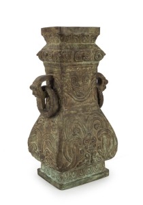 An antique Chinese bronze vase in the archaic style, Guangxi period, late 19th century 39cm high