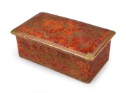 WEDGWOOD "Dragon" series lustre porcelain jewellery&nbsp;casket, circa 1930s, factory mark to base, ​​​​​​​7cm high, 17.5cm wide, 10.5cm deep
