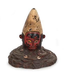 A Guro guardian headdress, carved wood, shell, resin, cane, with polychrome finish, Ivory Coast, West Africa, 33cm high