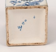 An antique tin glazed earthenware tea caddy, 17th/18th century, ​​​​​​​10.5cm high - 2