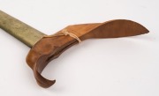 Three Indonesian Kris blades with scabbards, early to mid 20th century, the largest 43cm long overall - 7