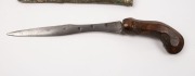 Three Indonesian Kris blades with scabbards, early to mid 20th century, the largest 43cm long overall - 8