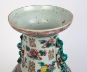 A Chinese famille verte&nbsp;porcelain vase with green glazed handles, 20th century, ​​​​​​​44cm high - 5