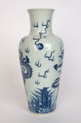 A Chinese blue and white porcelain dragon vase, Republic period or earlier, underglaze blue six character mark to base, ​​​​​​​35cm high - 4