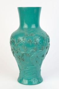 A Chinese porcelain vase with applied blossoms and turquoise glaze, 20th century, 35cm high