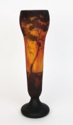 DAUM&nbsp;landscape&nbsp;scene French cameo glass vase, circa 1900, signed "Daum, Nancy", 39cm high. PROVENANCE: Sotheby's Australia, Sydney, lot 222, 25th August, 2004. - 3