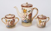 SATSUMA three piece Japanese earthenware tea service, 20th century, ​​​​​​​the pot 17cm high