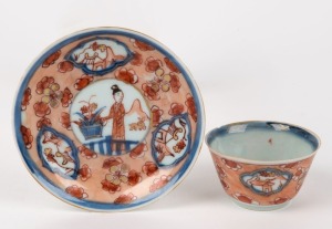 An antique Chinese porcelain teacup and saucer, 19th century, ​​​​​​​the saucer 10.5cm diameter