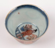 An antique Chinese porcelain teacup and saucer, 19th century, ​​​​​​​the saucer 10.5cm diameter - 2