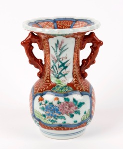 KUTANI Japanese "Arita" porcelain vase with lotus style lobed rim, Meiji period, 19th/20th century, six character mark to base, 15cm high
