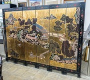 A Chinese six-fold screen, 20th century, 183cm high, 270cm wide - 2