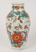 DR. WALL "JABBERWOCKY" pattern English porcelain vase, circa 1760, ​​​​​​​21.5cm high - 2