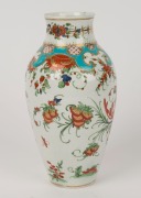 DR. WALL "JABBERWOCKY" pattern English porcelain vase, circa 1760, ​​​​​​​21.5cm high - 4