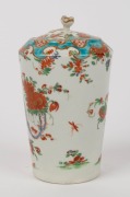 DR. WALL "JABBERWOCKY" pattern English porcelain lidded tea caddy, circa 1760, 14cm high - 2