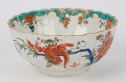 DR. WALL "JABBERWOCKY" pattern English porcelain bowl, circa 1760, 7.5cm high, 15.5cm diameter