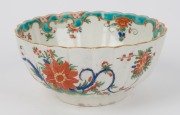 DR. WALL "JABBERWOCKY" pattern English porcelain bowl, circa 1760, 7.5cm high, 15.5cm diameter - 2