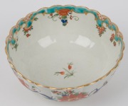 DR. WALL "JABBERWOCKY" pattern English porcelain bowl, circa 1760, 7.5cm high, 15.5cm diameter - 4