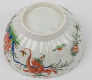 DR. WALL "JABBERWOCKY" pattern English porcelain bowl, circa 1760, 7.5cm high, 15.5cm diameter - 5