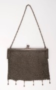 An antique silver mesh purse, 19th/20th century, ​​​​​​​15cm wide, 176 grams total