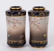 SATSUMA pair of Japanese earthenware vases with birds and blossoms, Meiji period, red seal mark to base, ​​​​​​​13cm high - 2