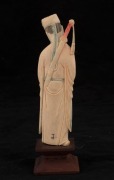A Chinese carved ivory statue of a warrior, on wooden stand, early to mid 20th century, ​​​​​​​15cm high overall - 2