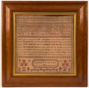 "ELIZABETH BATSON 1826" antique sampler in a maple frame with gilt slip, ​​​​​​​46 x 46cm overall