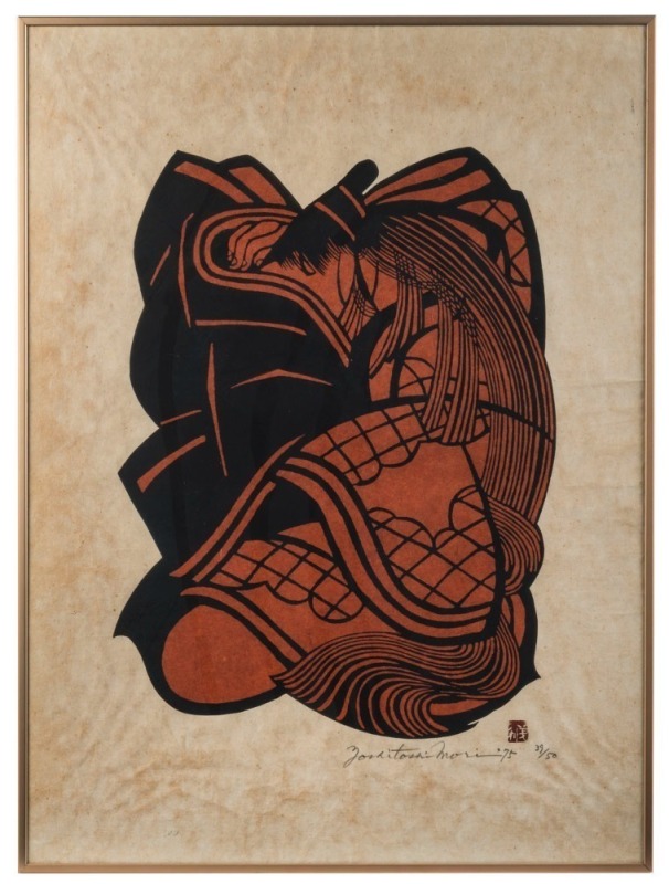 YOSHITOSHI MORI (Japan, 1898-1992), (crouching figure), woodcut, 39/50, signed lower right "Yoshitoshi Mori, '75", ​​​​​​​70 x 52cm overall